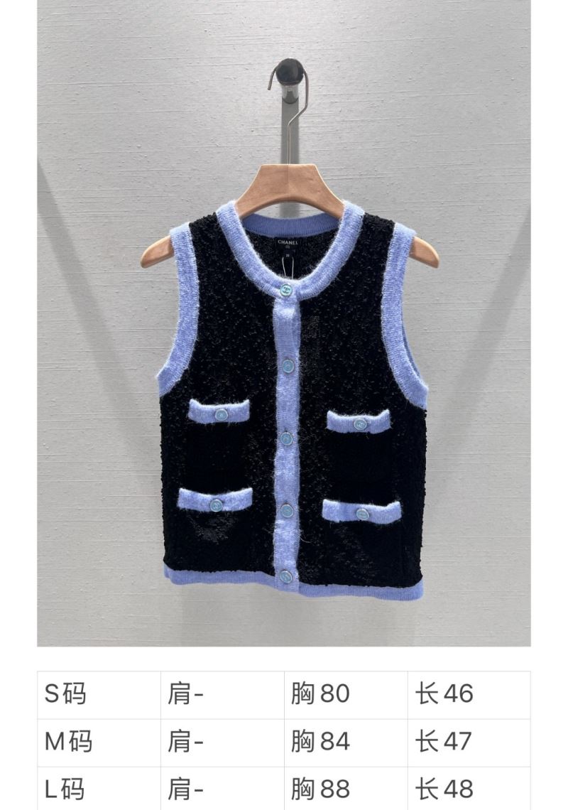 Chanel Vest